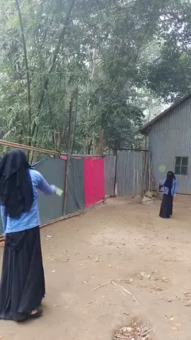 কেউ খেলবা না কি