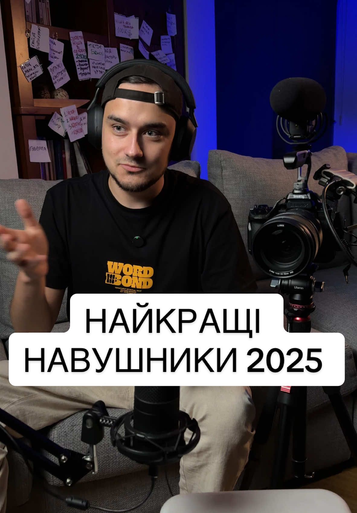 Відповідь користувачу @$TAMK$  Найркащі навушники 2025 Sony wh-1000xm5 #sony #навушники #wh1000xm5 