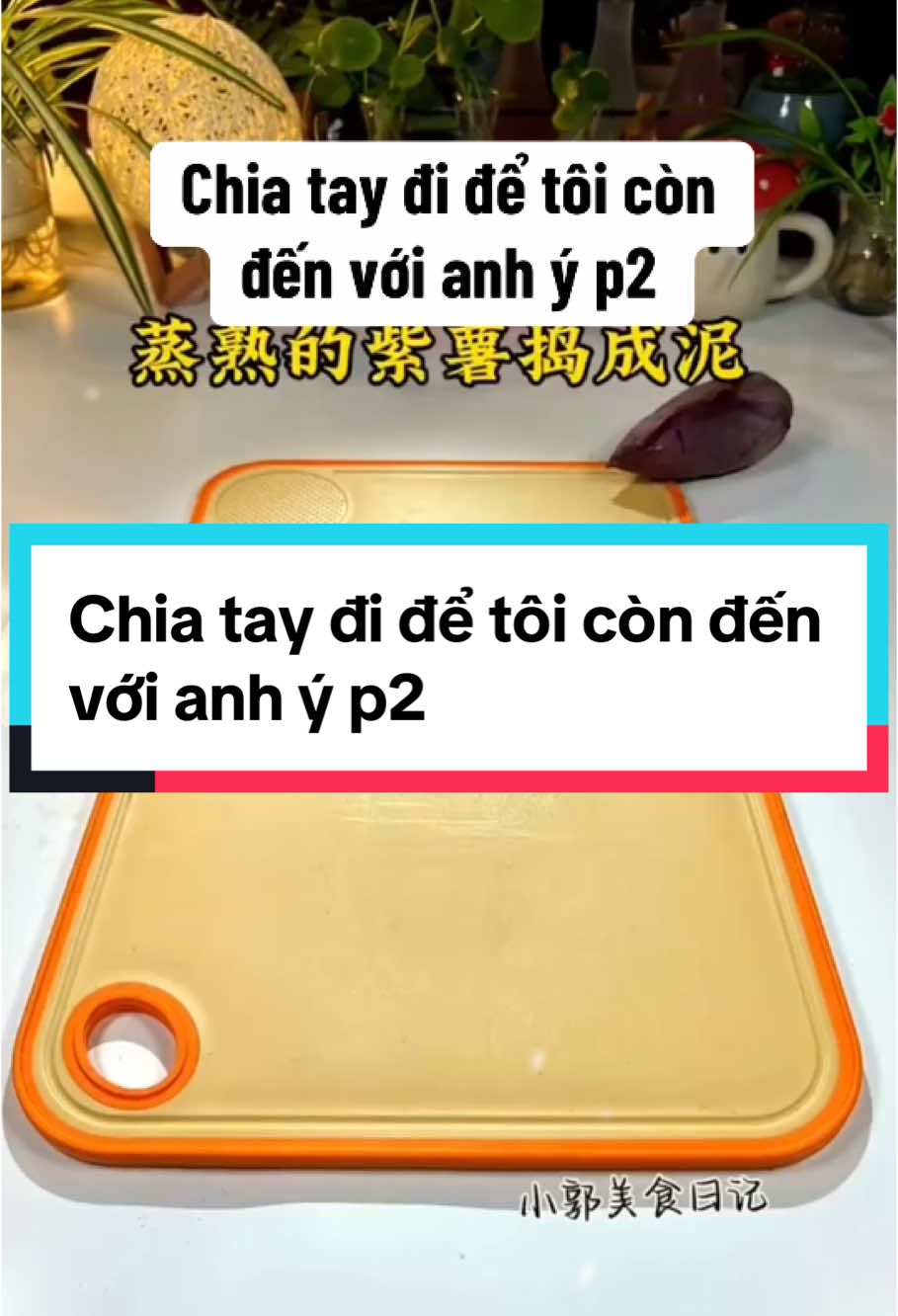 Chia tay đi để tôi còn đến  với anh ý p2 ❌Fake situation #nauan #nauankechuyen #nauancungtiktok #nauankhongkho #kechuyen #tamsu #podcast #LeanOnTiktok #fakesituation