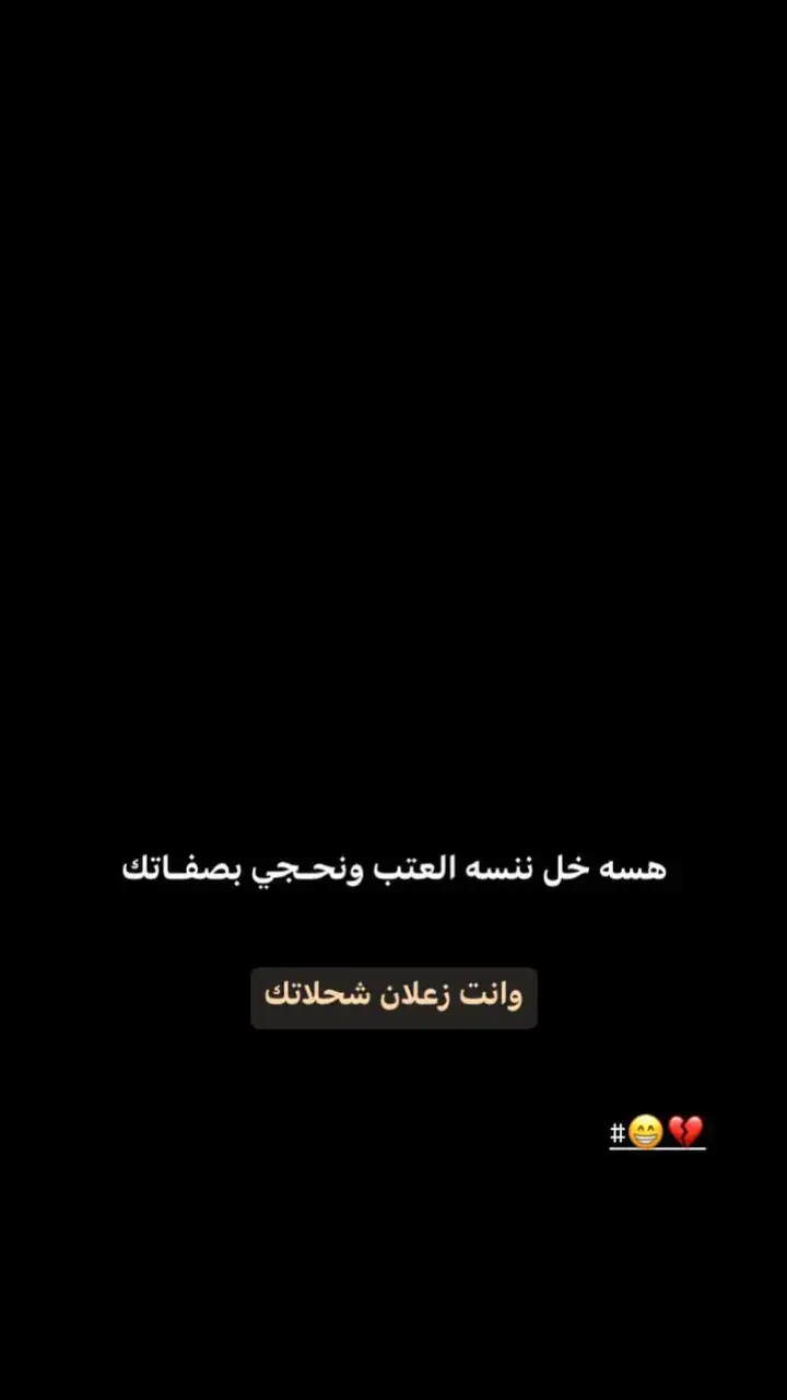 #ذواقين__الشعر_الشعبي #ببتين #شعر #كريم_منصور 