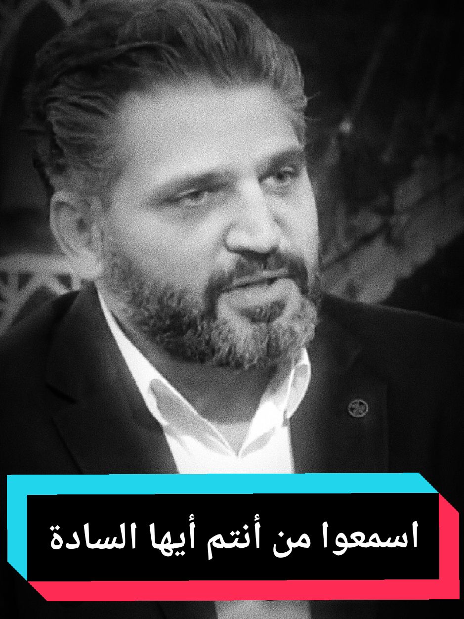 الشاعر السوري محمد ياسين صالح  #سوريون  #ثورة_لكل_السوريين  #الثورة_السورية_مستمرة 