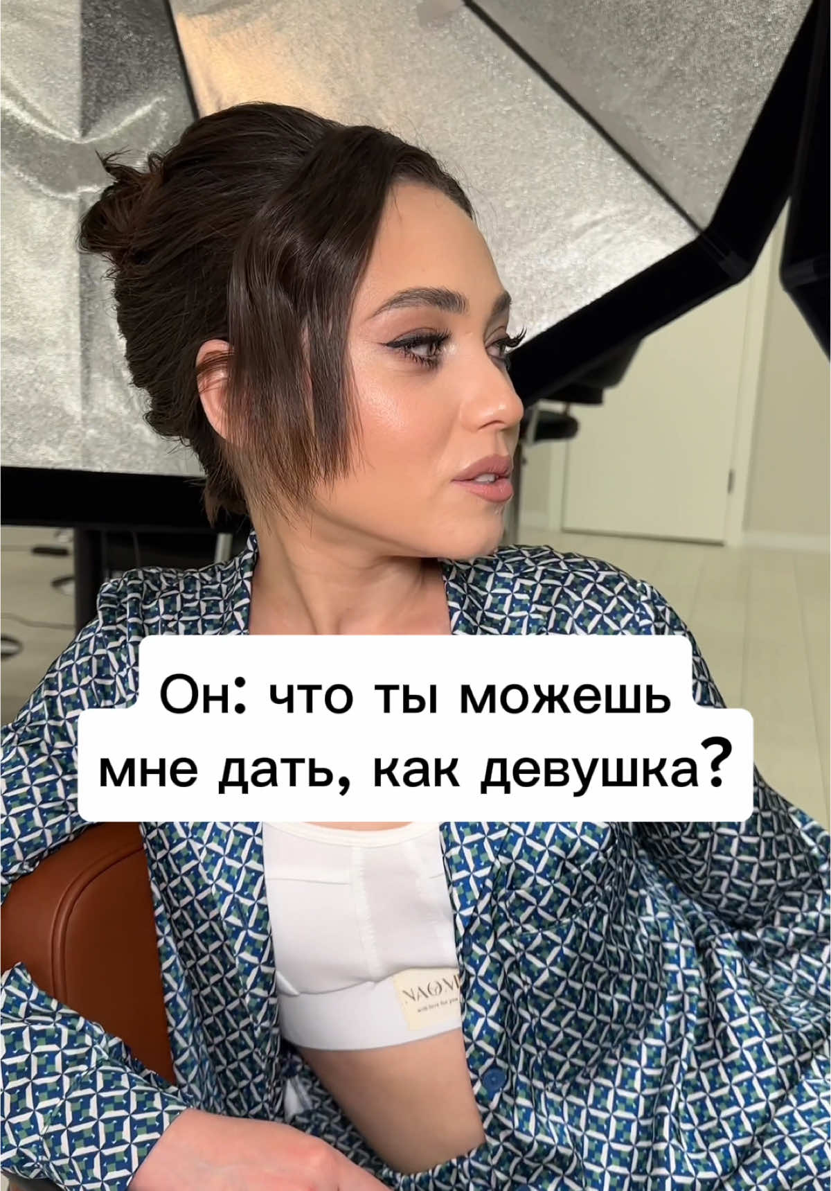 Блищнецы тута?🤣 #юмор #вайн #смешно 