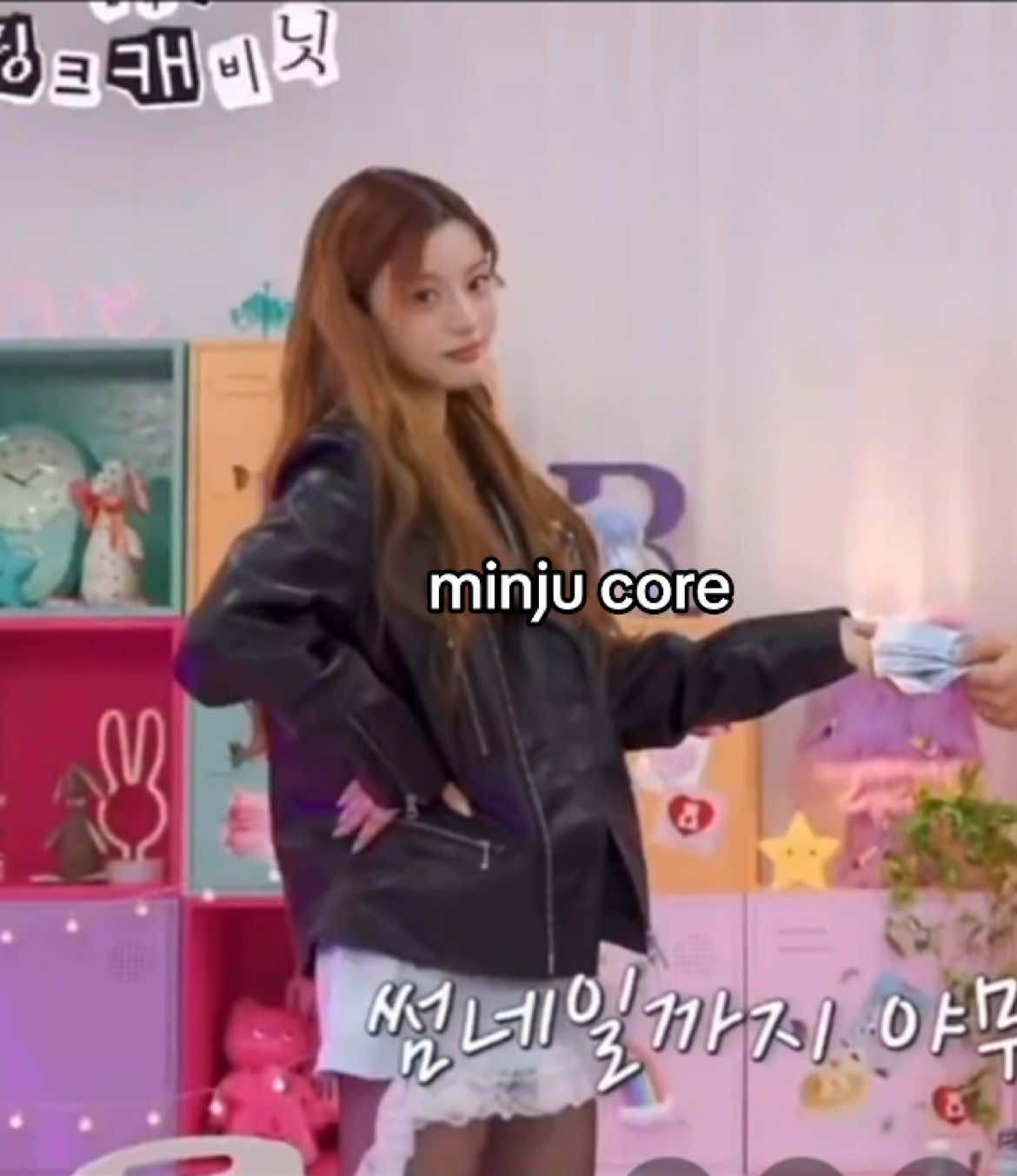 minju core #ILLIT #illitmagnetic #illitcomeback #ticktack #minju #humor #core #민주 #아일릿 