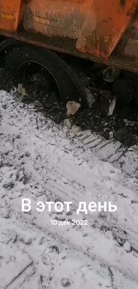 #ВэтотДень  Кто с вас двоих насрал перед машиной???😂🤣😂 Целые шлёпанцы набрал, машину мыл😂🤣😂 #большеулыбок #шутка #прикол#юмор #рекомендации#реки#рек#молодостьнасамосвале#работа#беларусь #минск 