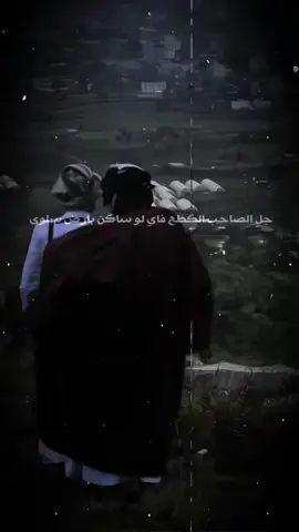 ‏#دويتو مع @