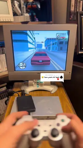 الرد على @Zain alabdeen #gtasanandreas #playstation #angel_ps2 #عالم_البلي_ستيشن #سوني2_افضل_ايام😔 #playstation2 #سوني_2_افضل_سوني #ذكريات_الزمن_الجميل_زمن_الطيبين💔 #ps2game #بليستيشن2 