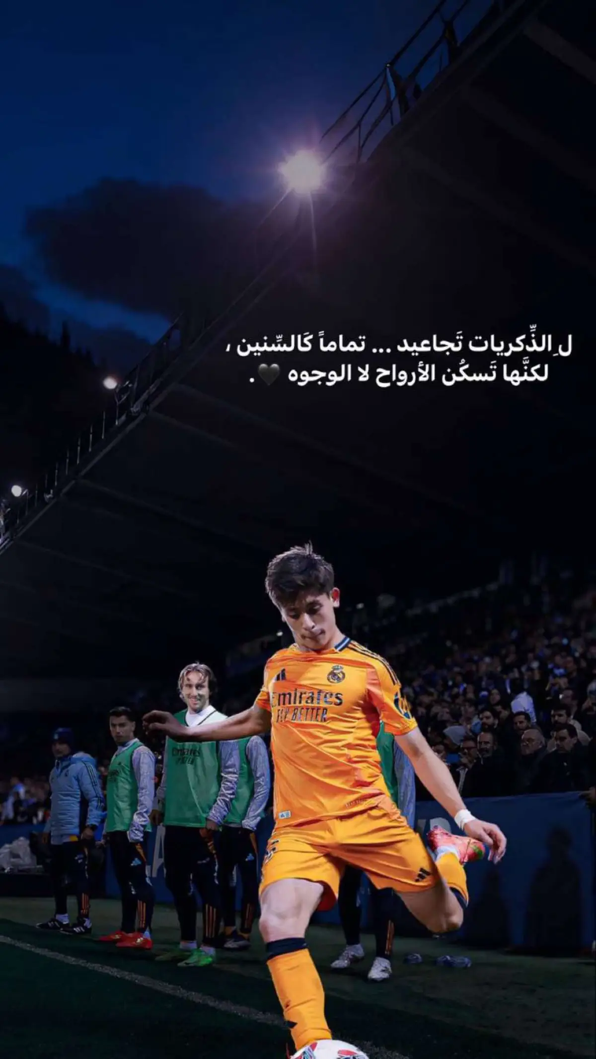 #اردا_غولر💎 #messi #barcelona #vamosmessi #barcelonafc #barcelonascoficial #viscabarca #cr7cristianoronaldo7 #ronaldo #fyp #foryou #viral #goat #viralvideo #fypシ゚viral #barcelonafc #فيسكا_برسا_دائماً_وابداً🔵🔴 #فيسكا_برسا