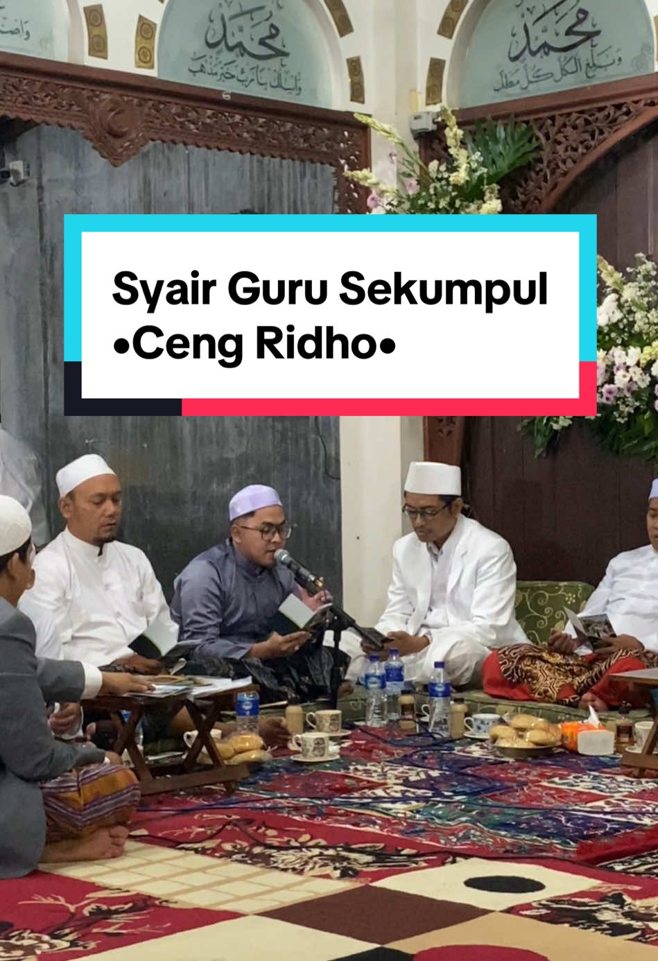 Syair Guru Sekumpul Special Haul Tuan Guru Zaini Bin Abdul Ghoni Di Kudus ( Munsyid Ceng Ridho ) Mau Versi Lengkap nya ??? #sholawat #ngaji #sholawatan #fypシ #sholawatan_yuk #sekumpul #sekumpulmartapura #sekumpulmartapura❤️❤️ #guruzainibinabdulghoni #gurusekumpul #gurusekumpulmartapura 