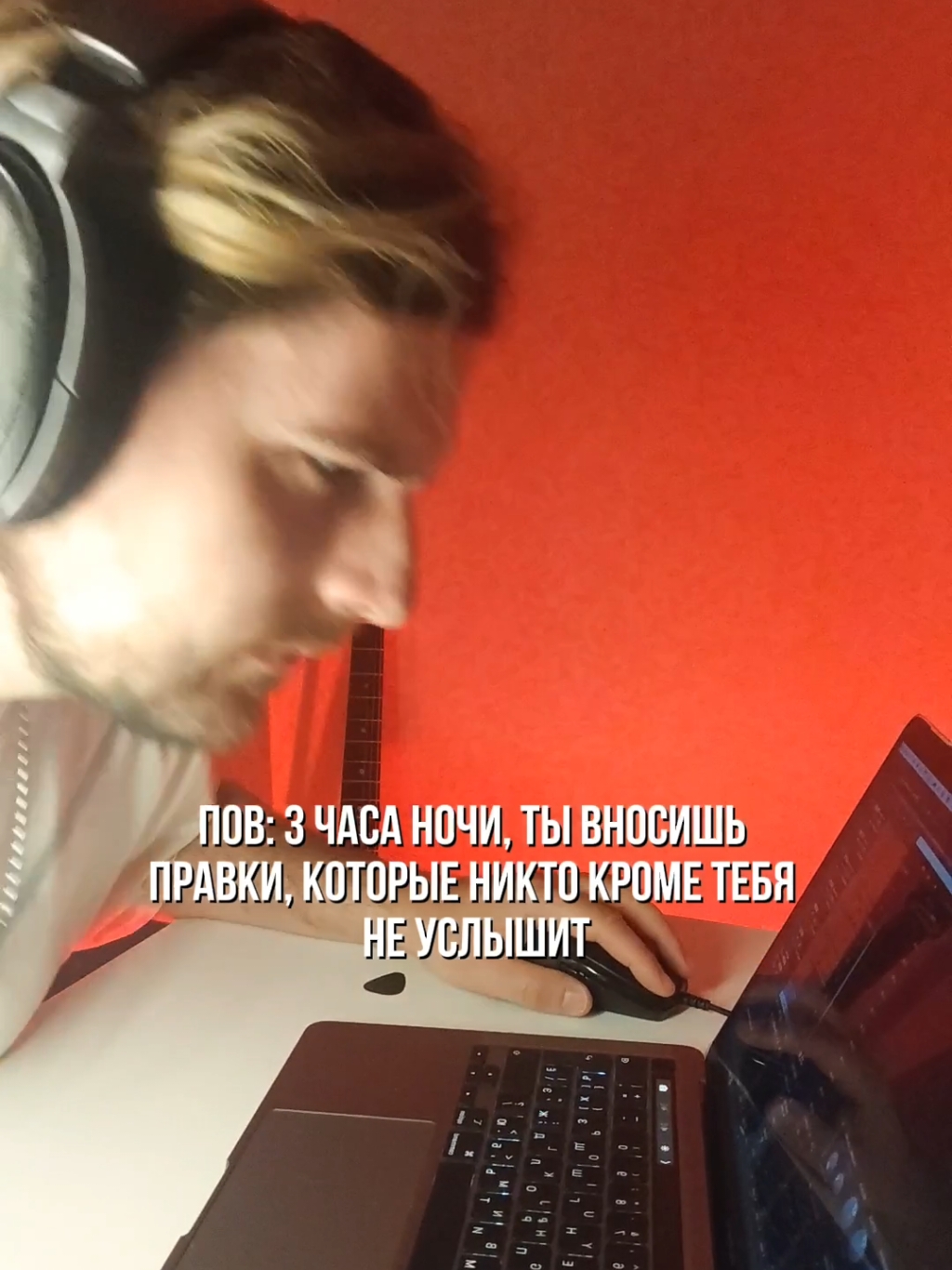 А чем ты занимаешься по ночам? #playagcontest #beats #битмейкинг #битмейкер #биты #music #музыка 