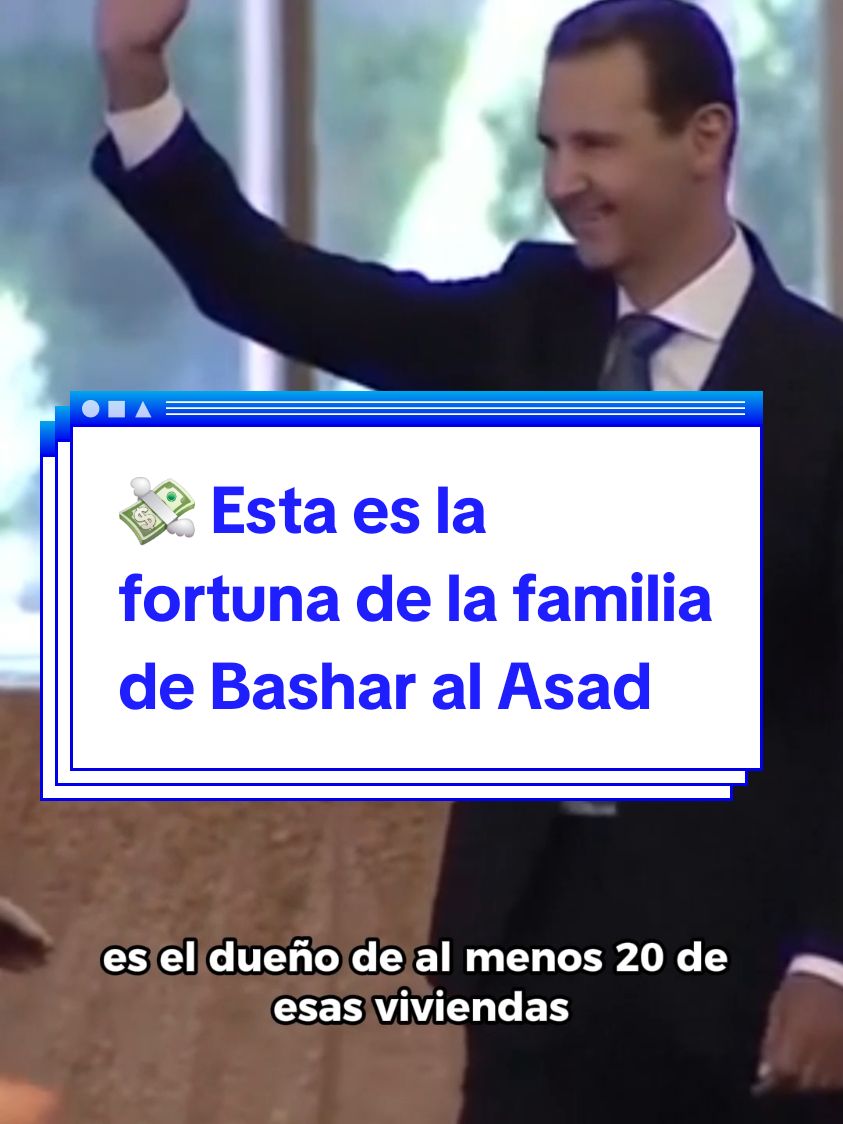 ‼️ Tras la caída de Al Asad en Siria, el ex mandatario ha llegado a #Rusia con su familia donde reciben asilo 💰 Se estima que su fortuna comprendería entre los mil y los dos mil millones de dólares 📲 Sigue toda la #actualidad en antena3noticias.com #Antena3Noticias #Noticias #NoticiasTikTok #News #España