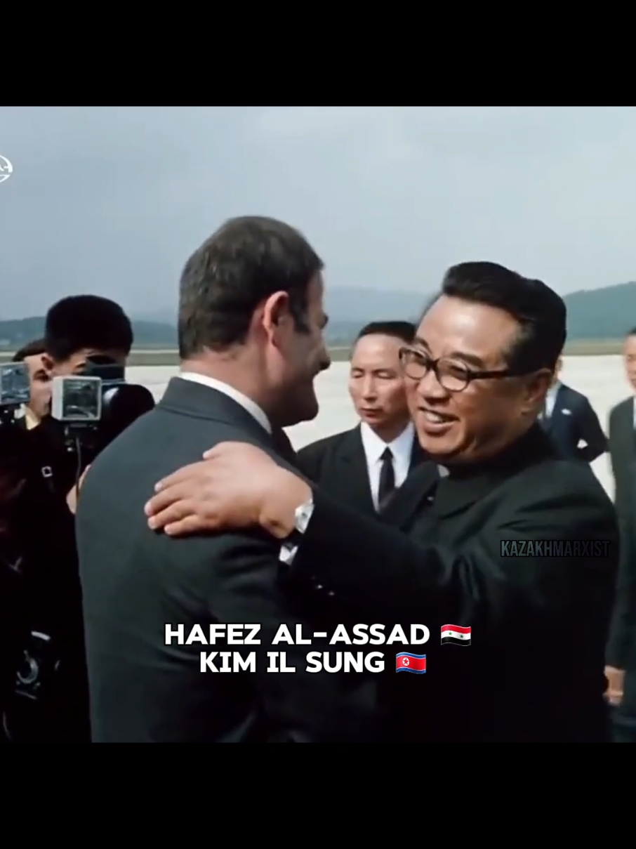 #hafezalassad #kimilsung #syria #dprk #korea #history #politics #kazakhmarxist 