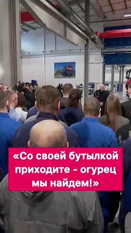 #новости #беларусь #белорусы #друзья #соседи #президент #лукашенко #рекомендации 