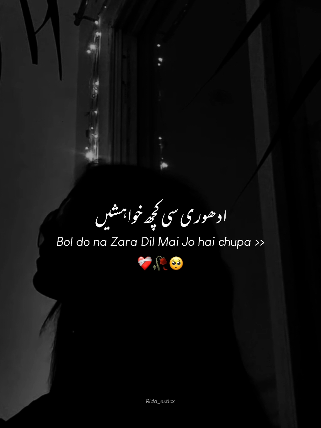 ~Humari kami Tum ko mehsos hoo gi 🥺💔🥀 #rida_esticx #grow #account #foryoupage #viral #video 