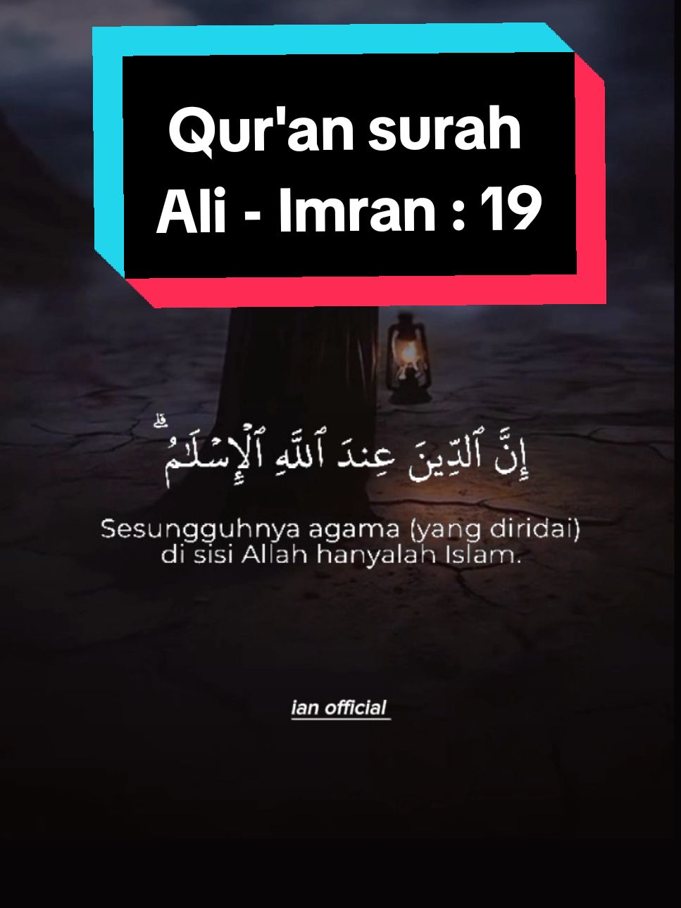 Qs. Ali - Imran : 19  . . . #ngaji #murottalquran #foryou #surahaliimran19 #foryoupageofficiall 