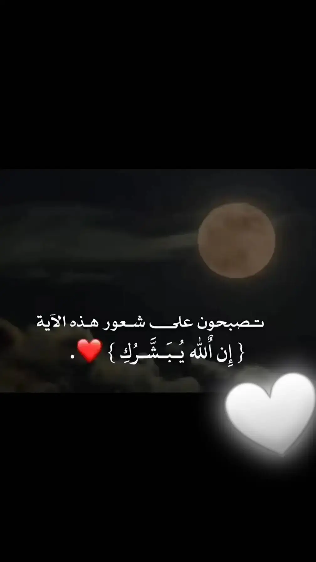 #المنيعة❤_تمنراست_👌🏻عين_صالح🌹_اليزي_جانت 