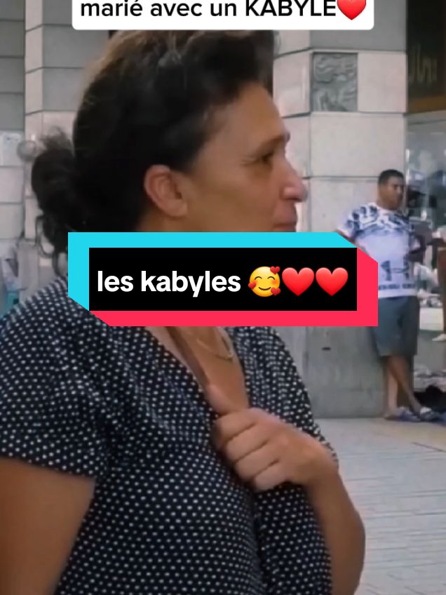 une Tunisienne qui s'est marié avec un KABYLE #CapCut #pourtoi #pourtapage #تونس #الجزائر #الجزائر_تونس_المغرب #تيزي_وزو_بومرداس_بجاية_بويرة #58ولاية #وهران #العاصمة #بجاية #اكسبلور #تيكتوك #نشر #algeria #france #leskabylesdeparis #leqvayel_anda_ma_llan #leskabyles #akbou_bejaia_sidiaich #tiziouzou #questionoftheday #marie #hommefemme #jsk #mca #ess 