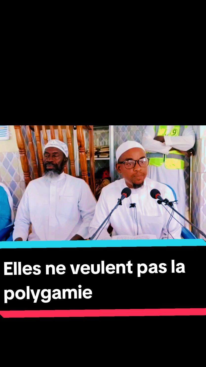 🚨 Urgent 🚨 les femmes qui s'opposent à la polygamie #precheislam  #religion #islam #islamic_video #islamic_video_الله #islamic_media #tiktokmusulman #musulman #rappelislam #rappels_islam qui fait réfléchir #fyp #viral #pourtoi #foryou #foryoupage #viralvideo #viraltiktok #tiktok @DA'wa Burkinabè 🇧🇫 @Aminata Lengane @OUALIHOU @🇧🇫📚🙏226🇧🇫☑️ @DG @LA VOIX DE L'ISLAM AU FASO 