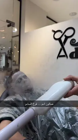 ابوالتي #اكسبلور #explore #rami #fyp #جدة #السعودية 