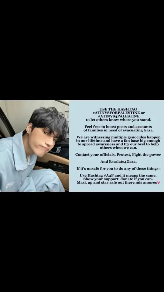#atinysforpalestine #atinys4palestine #a4P #wooyoung #ateez 