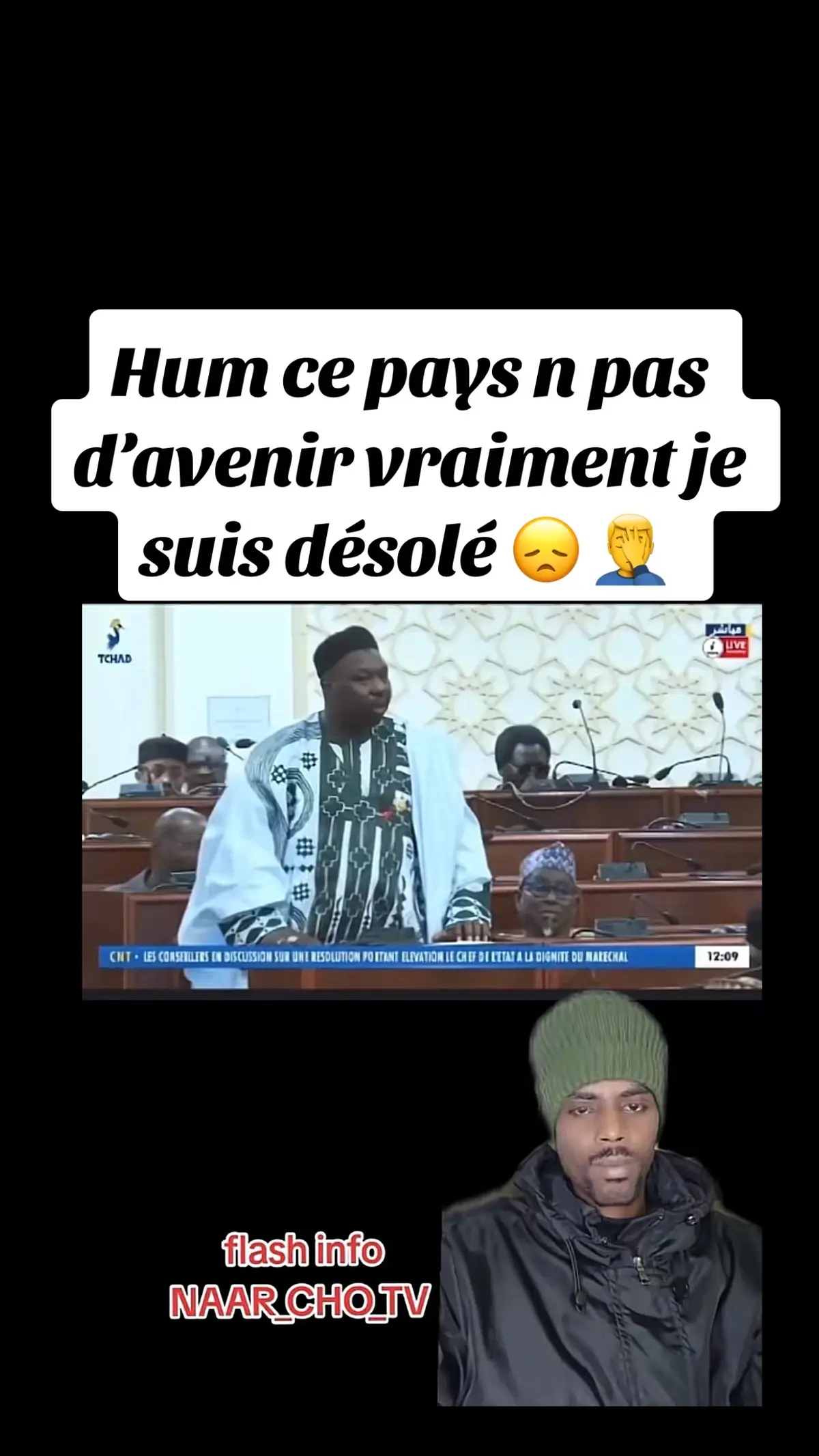 #Tchad🇹🇩 #france🇫🇷 #touboudumonde🇷🇴🇱🇾🇮🇳🇹🇷✌️ #foryou #🤣🤣🤣🤣🤣 #tchadienne🇹🇩 #kadeux🇹🇩 #pourtoi #touboudumonde🇷🇴🇱🇾🇮🇳🇹🇷✌️dircab #france #humanitaires 