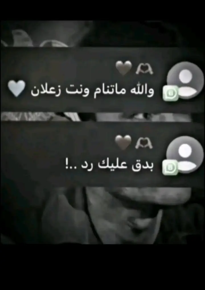 تصميم _فيديوات _عبارات 📮_حزينة_#𓆩💔ꫝꪖꪑꪖ💔𓆪_🤍𝓜𝓞𝓗𝓐𝓜𝓜𝓔𝓓