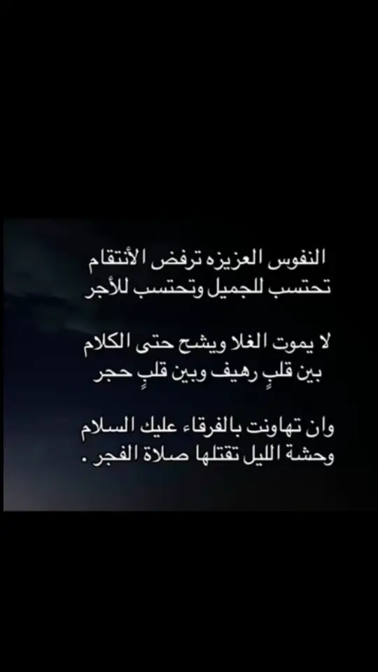 ##اكسبلوررررررر #اكسبلوررر 