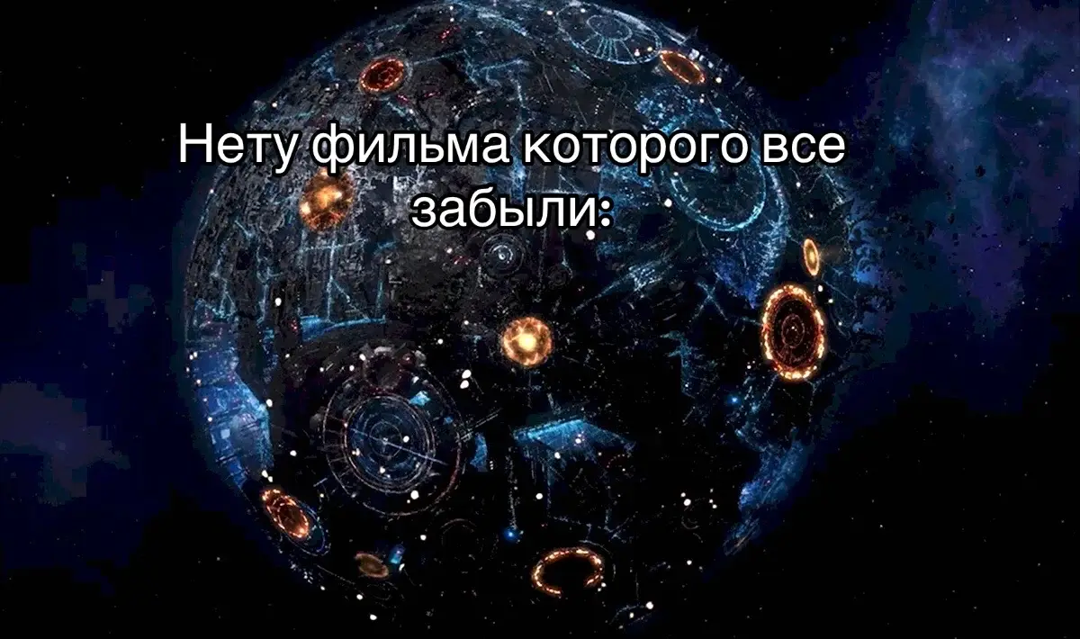 А ведь я рос на етом мультике и фильме😔#оптимуспрайм #легенда #фильм #кибертрон 