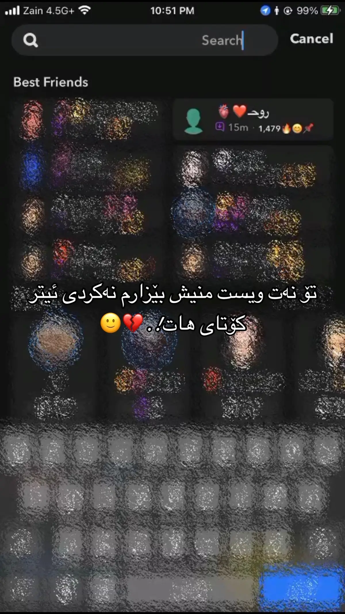 کۆتای هات!💔☺️#Acc #foryou #foryoupage #fyppppppppppppppppppppppp #🥹🖤❤️Acc #foryou #foryoupage #fyppppppppppppppppppppppp 💔☺️