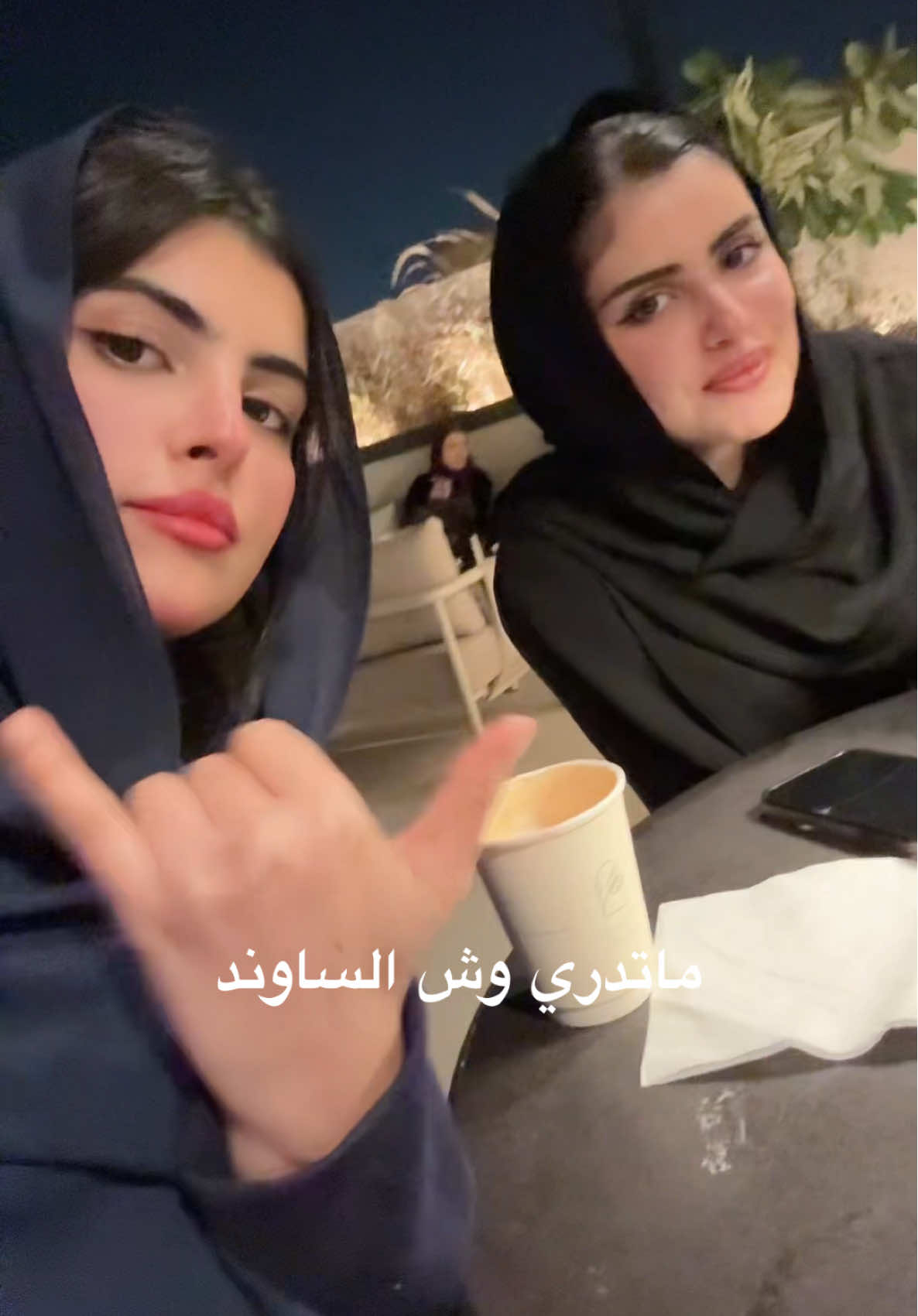 بحبك @سمية 