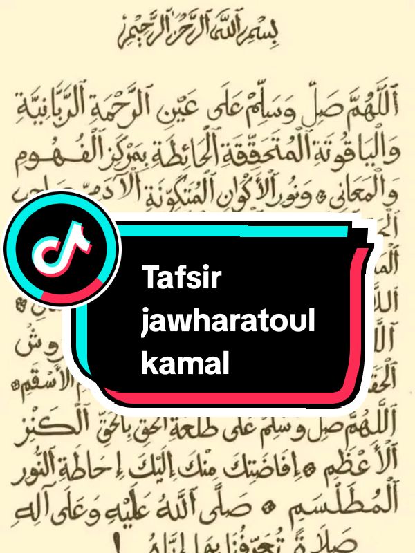 Tafsir jawharatoul kamal #videoviral 