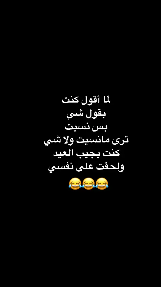 #الشعب_الصيني_ماله_حل😂😂 