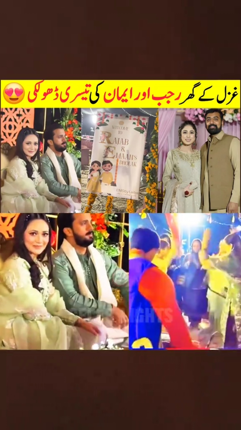 Rajab third dholki at gazal house #celebbee #celeblights #goviral #rajabfamily #rajabkishadi #rajabthirddholki 