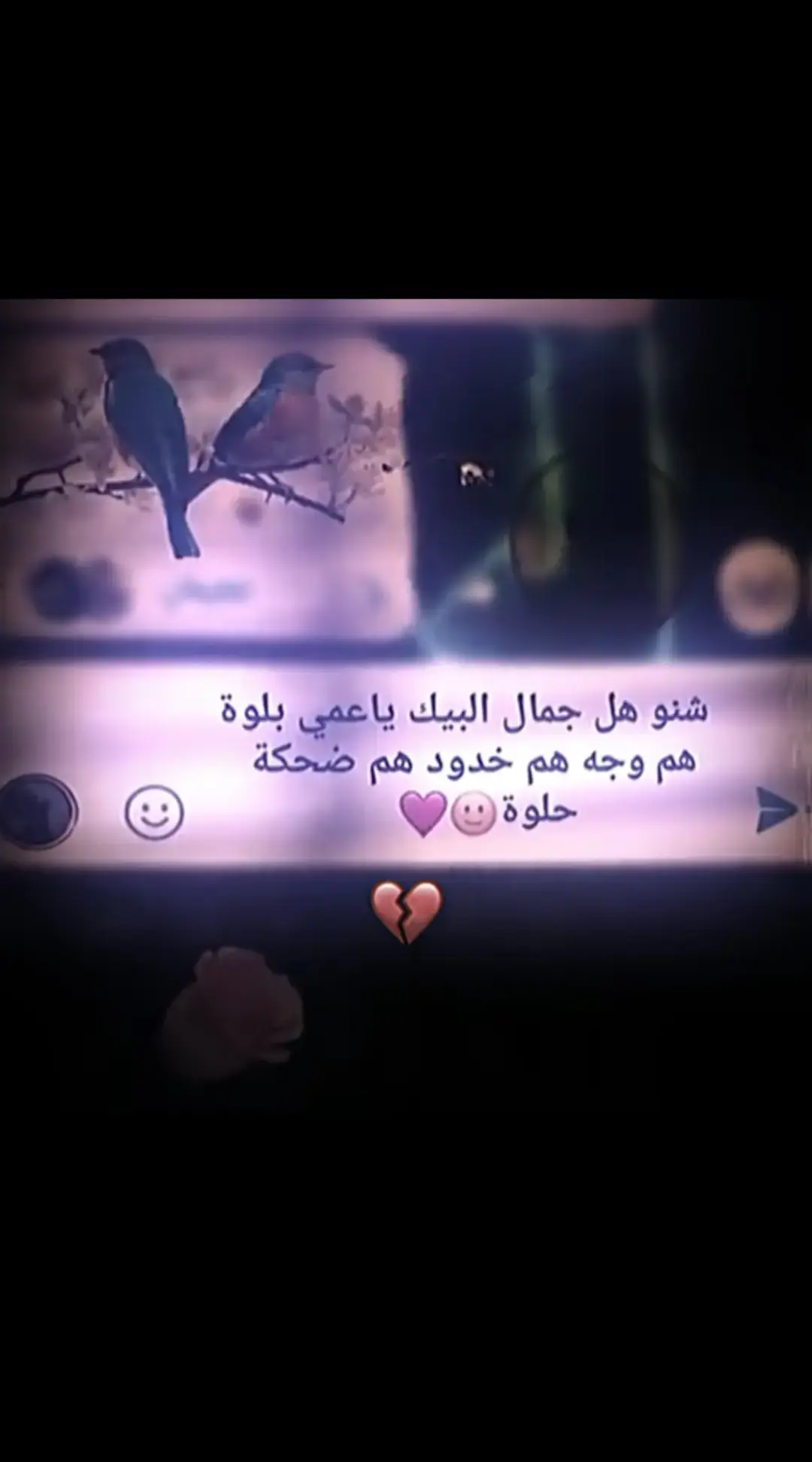 #مجرد_ذووقツ🖤🎼 