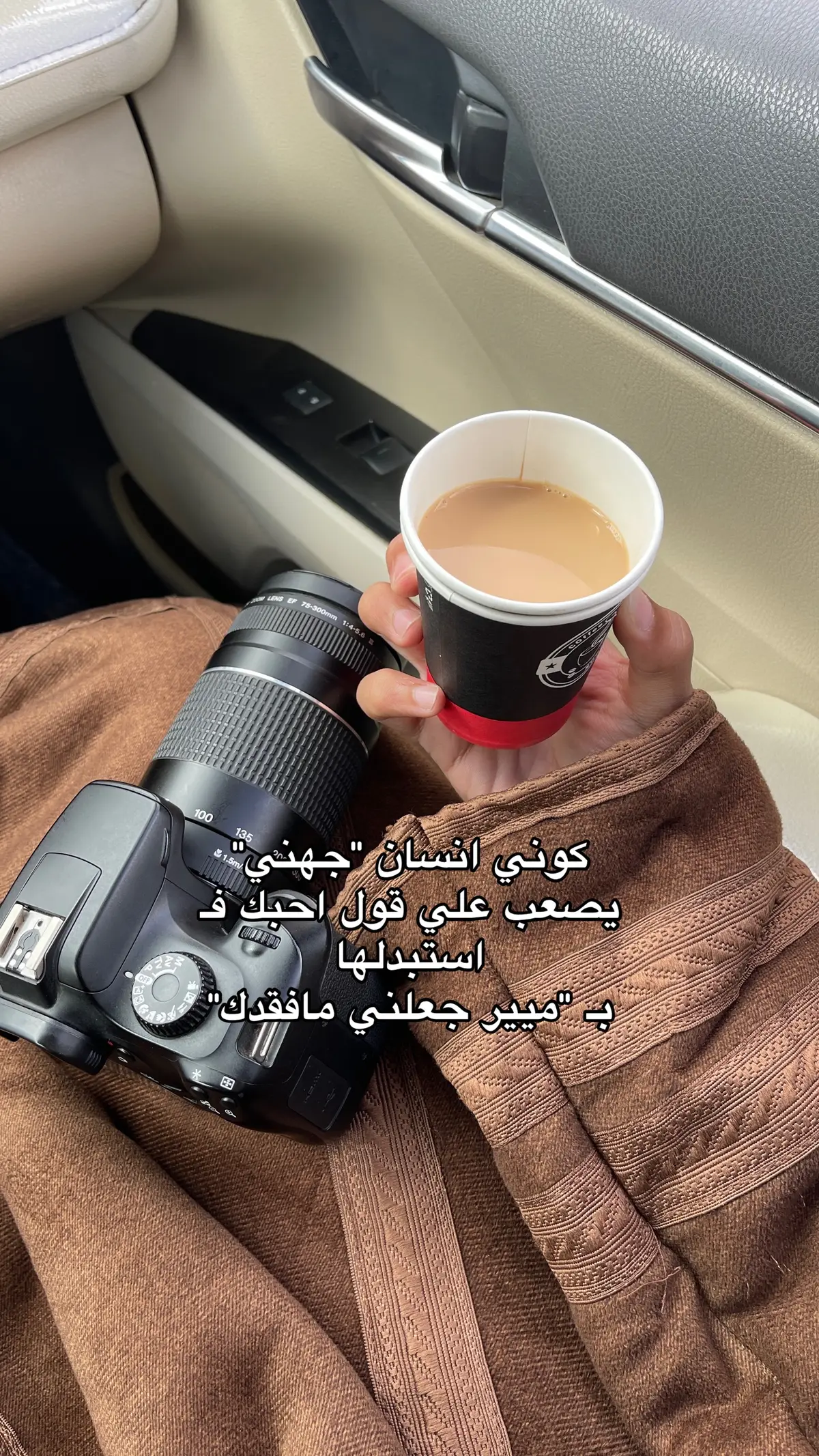 #fyp #explorepage #tiktok #جهني #الجهني 