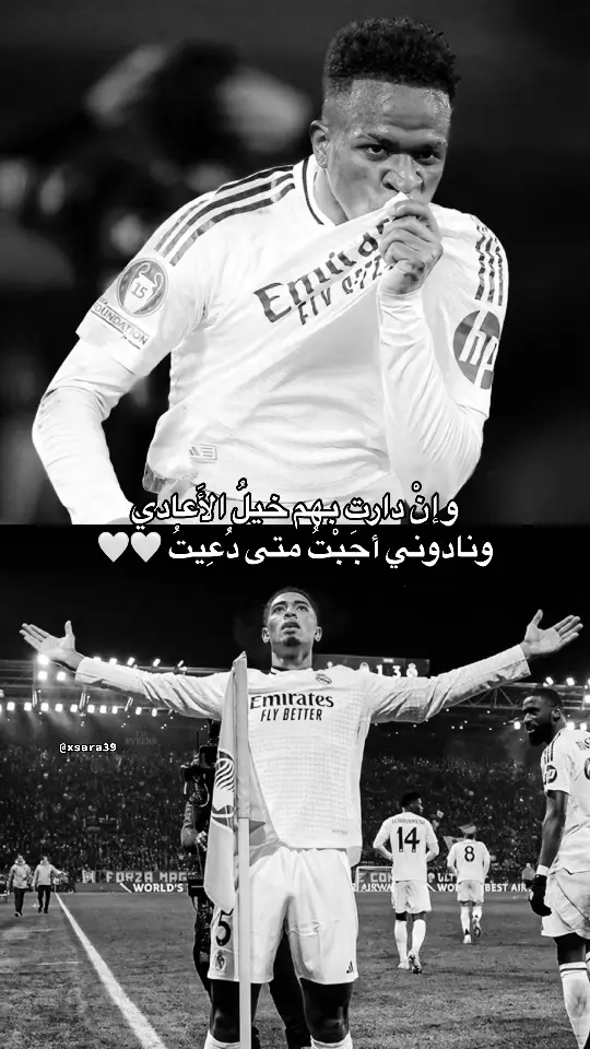 #البنزو #البنزو #explor #اكسبلور #realmadrid #fypシ #foryou #explore #fy #fypシ゚viral #fy #ريال_مدريد 