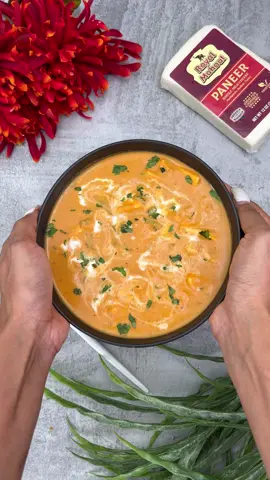 Paneer Makhani! This Paneer Makhani is the perfect dish for any festive occasion, especially Diwali! Whether you’re hosting a family gathering or celebrating with friends, this delicious dish will leave everyone asking for seconds. It’s not just for special occasions—this recipe is perfect for a cozy meal at home too! The star of this recipe is Royal Mahout Plain Paneer. Made with pure, high-quality milk using traditional methods, it brings authentic flavor and richness to the dish. Not only is it rich in protein and calcium, but it’s also versatile enough to elevate any meal. You find Royal Mahout Paneer at your local Publix, HEB, Giant Eagle, or ShopRite.  INGREDIENTS- 2 medium-sized onions, roughly chopped  7 medium-sized tomatoes, roughly chopped  Green chillies to taste  6 cloves of garlic  3-4 small slices of ginger  3 dry red chillies  15-16 cashews  4  tablespoons of butter  1 teaspoon of cumin seeds  1 teaspoon of Kashmiri chilli powder  Salt to taste 1 teaspoon of roasted cumin powder  1 teaspoon of roasted cumin, fennel, and coriander powder  1 teaspoon of dried fenugreek leaves  4 tablespoons of cream  Chopped cilantro for garnish 370 grams of Royal Mahout Plain Paneer    STEPS- 1. Heat two tablespoons of butter in a pan and sauté the cumin seeds until they crackle.  2. Add the onions and lightly sauté them until they become translucent.  3. Add the tomatoes, cashews, green chillies, ginger, garlic, and dry red chillies, and cook for 5-7 minutes.  4. Pour in one cup of water and let the mixture cook until everything softens. Let it cool and grind it into a smooth paste with one more cup of water.  5. In a pan heat 2 tablespoons of butter, add the Kashmiri chilli powder, and sauté for a few seconds.  6. Pour in the blended paste, then add salt, roasted cumin powder, cumin-fennel-coriander powder, and dried fenugreek leaves. Mix well.  7. Stir in the cream, adjusting the consistency by adding a little more water or cream as needed.  8. Add Royal Mahout Paneer and let it simmer in the sauce for a few minutes.  Garnish with cilantro and  paneer makhani is ready. @royal_mahout  #royalmahoutpartner #Diwali #indianrecipes
