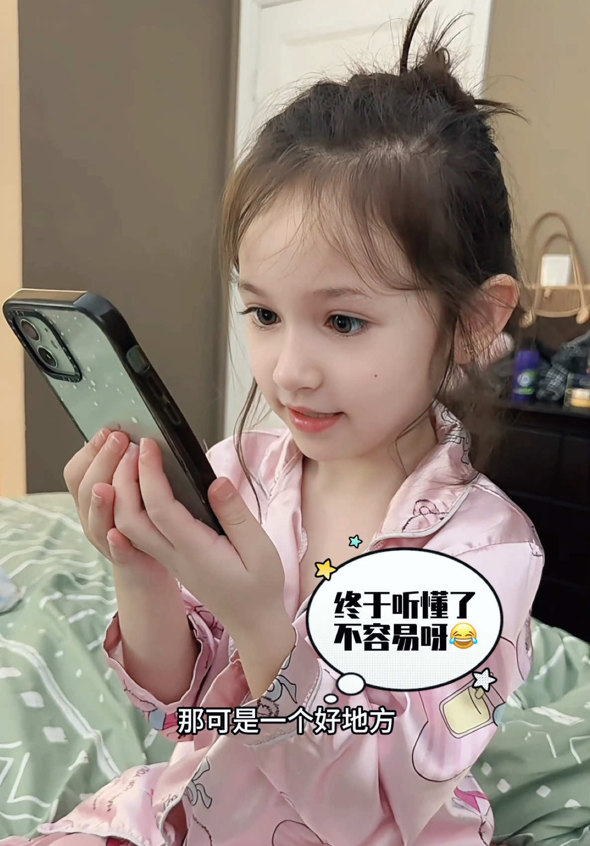 这中文快把Ai给整崩溃了😂#上热门 #kids #cutebaby #chinese #funny #萌娃 #搞笑视频 