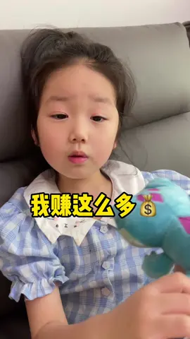 72573994306833155164岁女鹅居然说出了广大男人的心声…