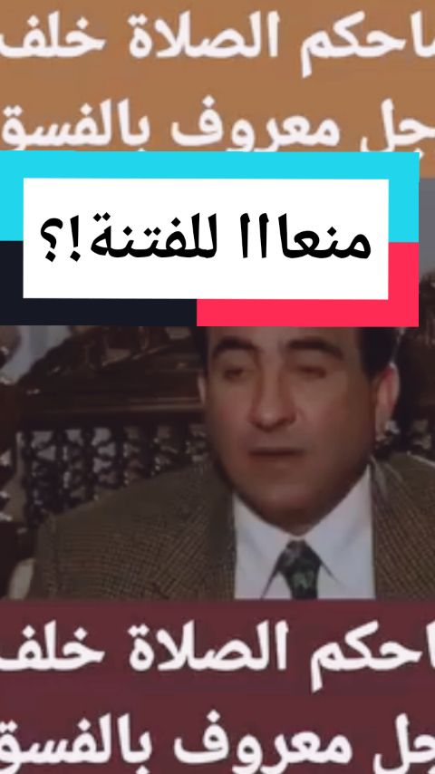 #اسلاميه_دينية_محتوى_رائع   #الشعراوى  #aml_abd_elbary🤲🌺  #الجميع #everyone  @الجميع