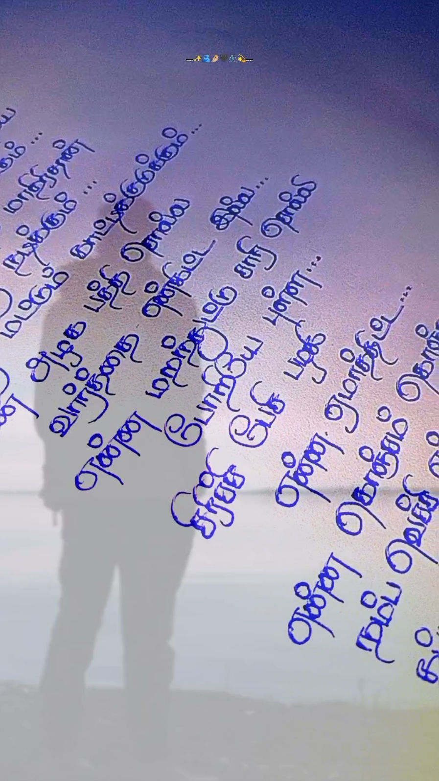 Let's sing 🎤 Kannukkulla Nikkura En Kadhaliye ...🥀❤️‍🩹💫 with your own voice- 🗣️ @BTS ARMY GIRL 😎  #trythizzz🦋🥀 #lyricsbooktamil #albumsongs #breakupsongs #lovepain #breakup #lyrics #karaoke #letssing #karaokewithlyrics #fypage #foryoupage #fppppppppppppppppppppppp 