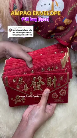 Replying to @T A L A ✨ Dito palang sa Ampao Envelope na to masaya na sila☺️ yayamanin na ampao💞 #ampaoenvelope #ampao #angpao #luckycharm #pasko #idealgift 