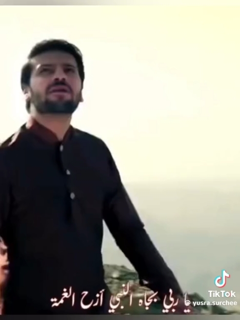 # صلوا - شفيع - الامة # # سيدنا محمد عليه افضل الصلاة  والسلام # #اغنية سامي يوسف # #اغنيةوإنشاد  ديني #  #اغاني - دينية # #اغنية سامي يوسف # # اللهم صلي علي سيدنا محمد #