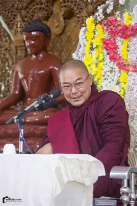 သူများသားမယားတွေ ပစ်မှားစော်ကားကြတယ် လူတွေဟာ ခေတ်မှီတာလိုလိုနဲ့ ကိုယ်ကျင့်တရားတွေပျက်စီးကြတယ်#ဥူးသုမင်္ဂလ ဆရာတော်#🙏🙏🙏#ဓမ္မဒါန 