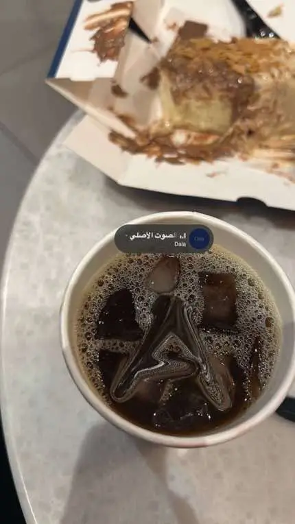 تخطي واعذرك واتحمل خطاياك❤️