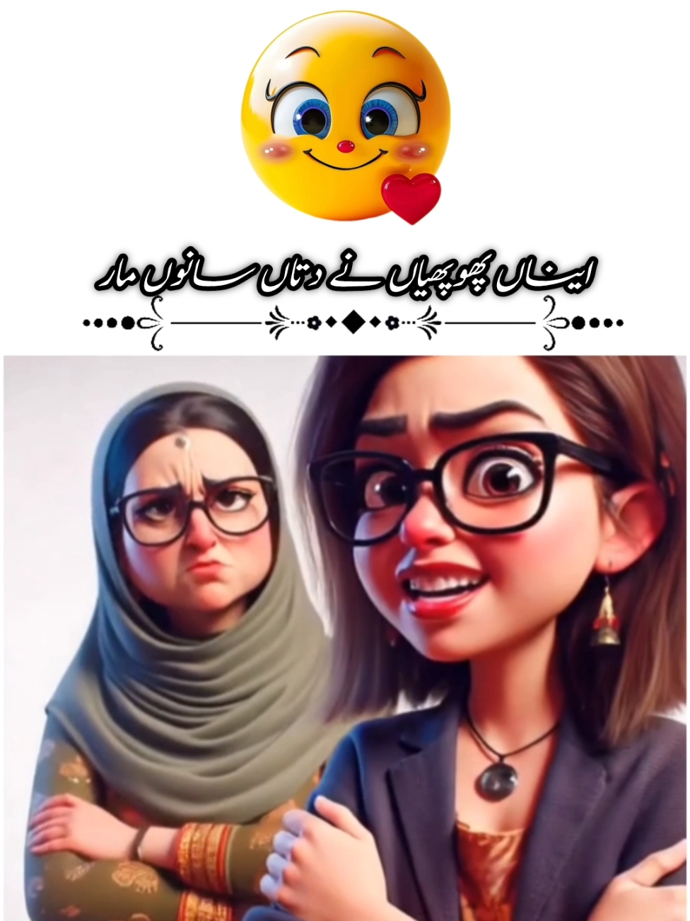 #LIVEReason #LIVEIncentiveProgram #PaidPartnership please TikTok team don't under review my video @TiktokPakistanOfficial @ᒪᗩᎥᗷᗩᗯᖇᎥ丅ᗴᔕ🥰 #viral #trend #foryou #😂😂😂 