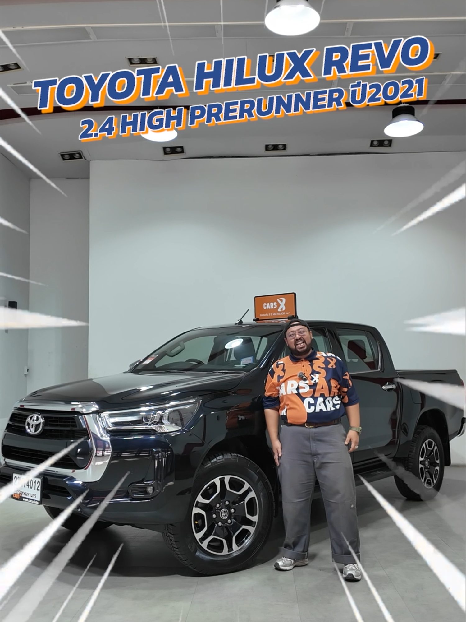 กระบะหน้าหล่อ!! TOYOTA HILUX REVO 2.4 HIGH PRERUNNER ปี2021 #CARSX #คาร์เอ็กซ์ #รถมือสองสภาพดี #รถยนต์มือสอง #รถยนต์  @CARSX: สอบถามข้อมูลรถยูสคาร์ สนใจดูรถติดต่อ CARS X (สำนักงานใหญ่) โทร : 081-754-7177