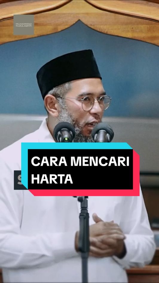 Cara Mencari Harta yang Banyak #caramencariharta #ustadznuzul #ustadznuzuldzikri #dakwahsunnah #dakwahtauhid #cintasunnah #kajiansalaf #manhajsalaf @kenoistore  https://birru.co.id 