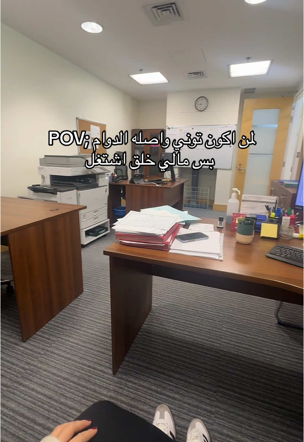 صباح الدوام 🥲 . . #مالي_خلق_احط_هاشتاقات #صباح_الخير #دوام #شغل #الموظفين #explore #kuwait  @Dody 🤍  @Dody 🤍 