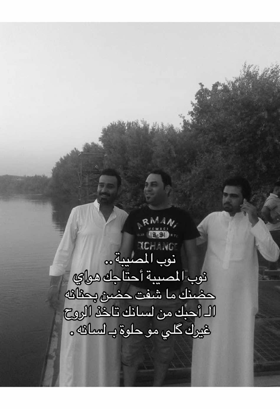 #باقِر_أحمد#fyp#عمر_هادي