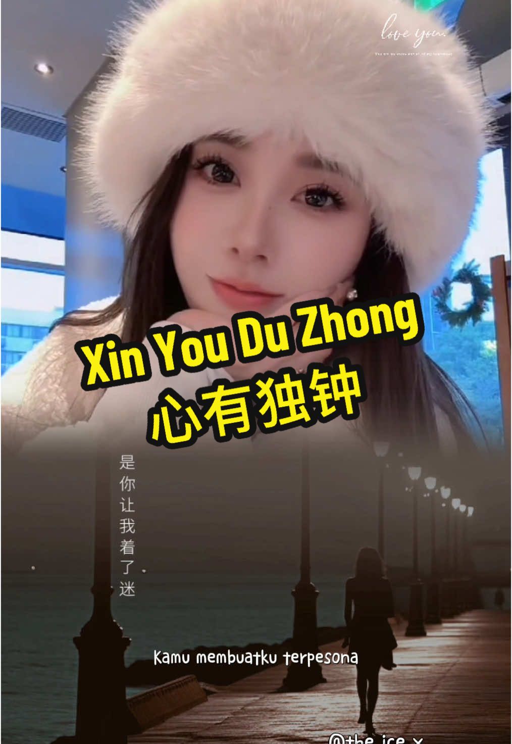 #CapCut Xin You Du Zhong #心有独钟 #THEICEX #Template #mandarinsong #chinesesong #lagumandarin 